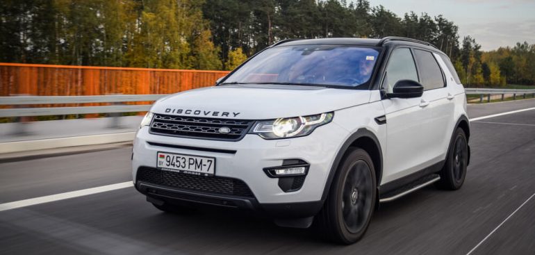 Cầm đồ xe ô tô Land Rover uy tín